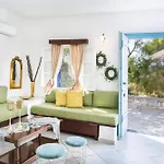 Aparthotel Sunrock - Petunia