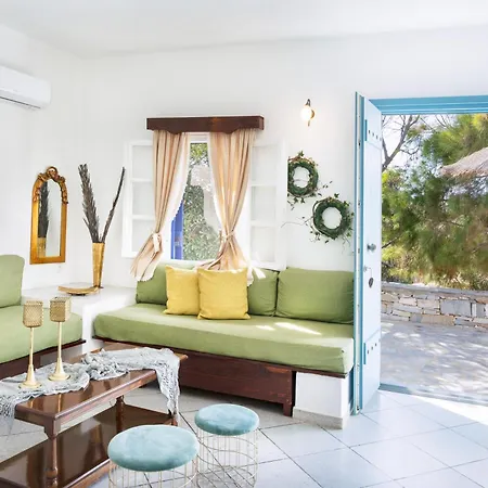Apart Otel Sunrock - Petunia