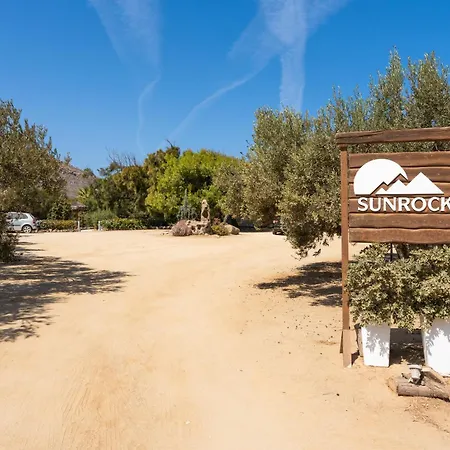 Apart-hotel Sunrock - Petunia
