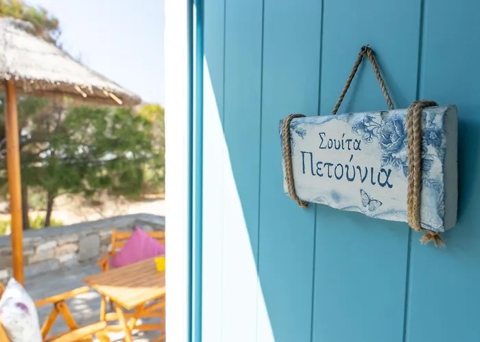 Sunrock - Petunia Aparthotel